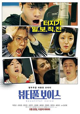 九九操免费在线播放海报剧照