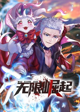 粤语迪士尼海报剧照