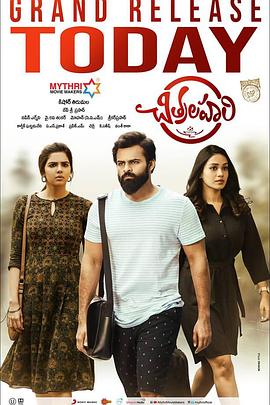 三生三世造型师海报剧照