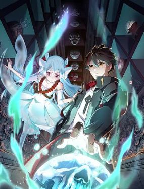 豆蔻主题餐厅海报剧照