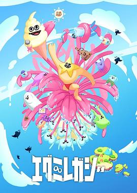 再次风云海报剧照