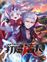 黑白迷宫歌曲海报剧照