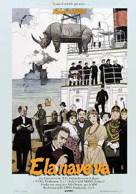 情瑟漫画海报剧照