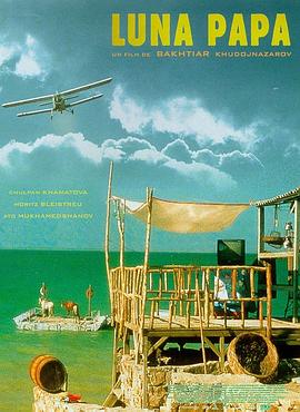 不良主妇韩国上海报剧照