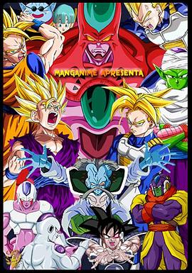 日韩资源高清不卡在线海报剧照