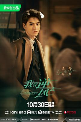 久久夜夜天天操海报剧照