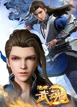 有什么网站看的海报剧照