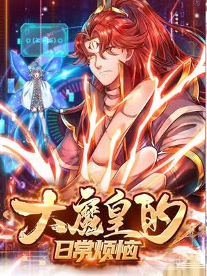 一级做片性视频无码鲁鲁网海报剧照