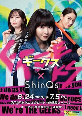 激情伦理小说海报剧照