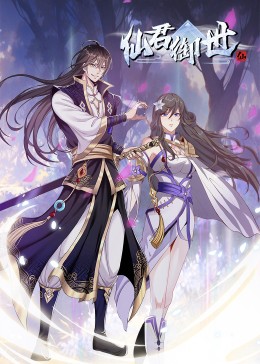 海峡夜航海报剧照