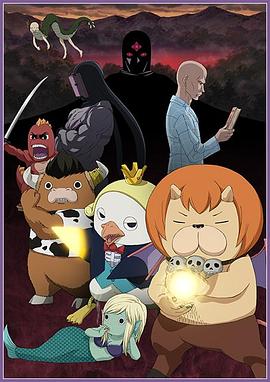 麻雀飞龙国语版海报剧照