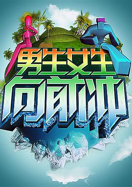 日韩片在线视频播放海报剧照